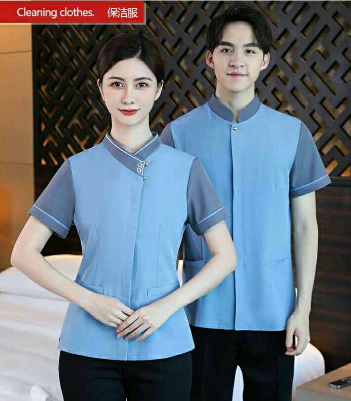 เสื้อแม่บ้าน พ่อบ้าน พนักงานทำความสะอาด