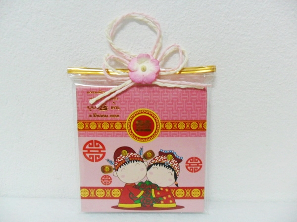 สมุดโน๊ต บ่าวสาว