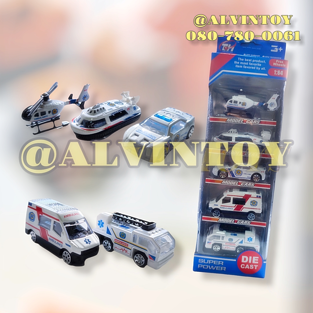 โมเดลรถเหล็ก Die Cast รถตำรวจ เฮลิคอปเตอร์ เรือ