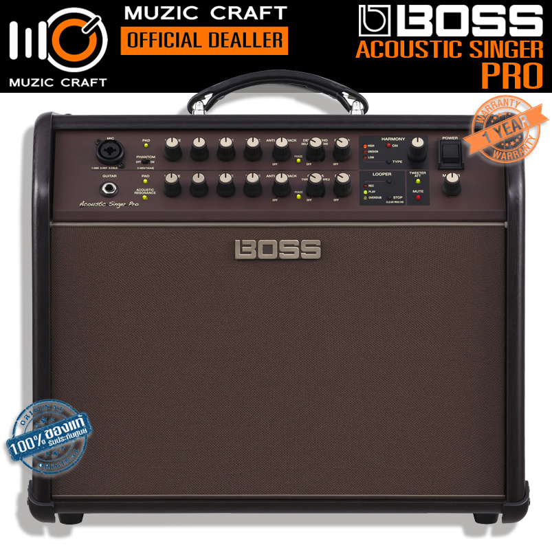 Boss Acoustic Singer Pro *ของแท้รับประกัน 1ปี* แอมป์กีต้าร์อคูสติก 120W Acoustic Guitar Combo Amp, Free!! Footswitch