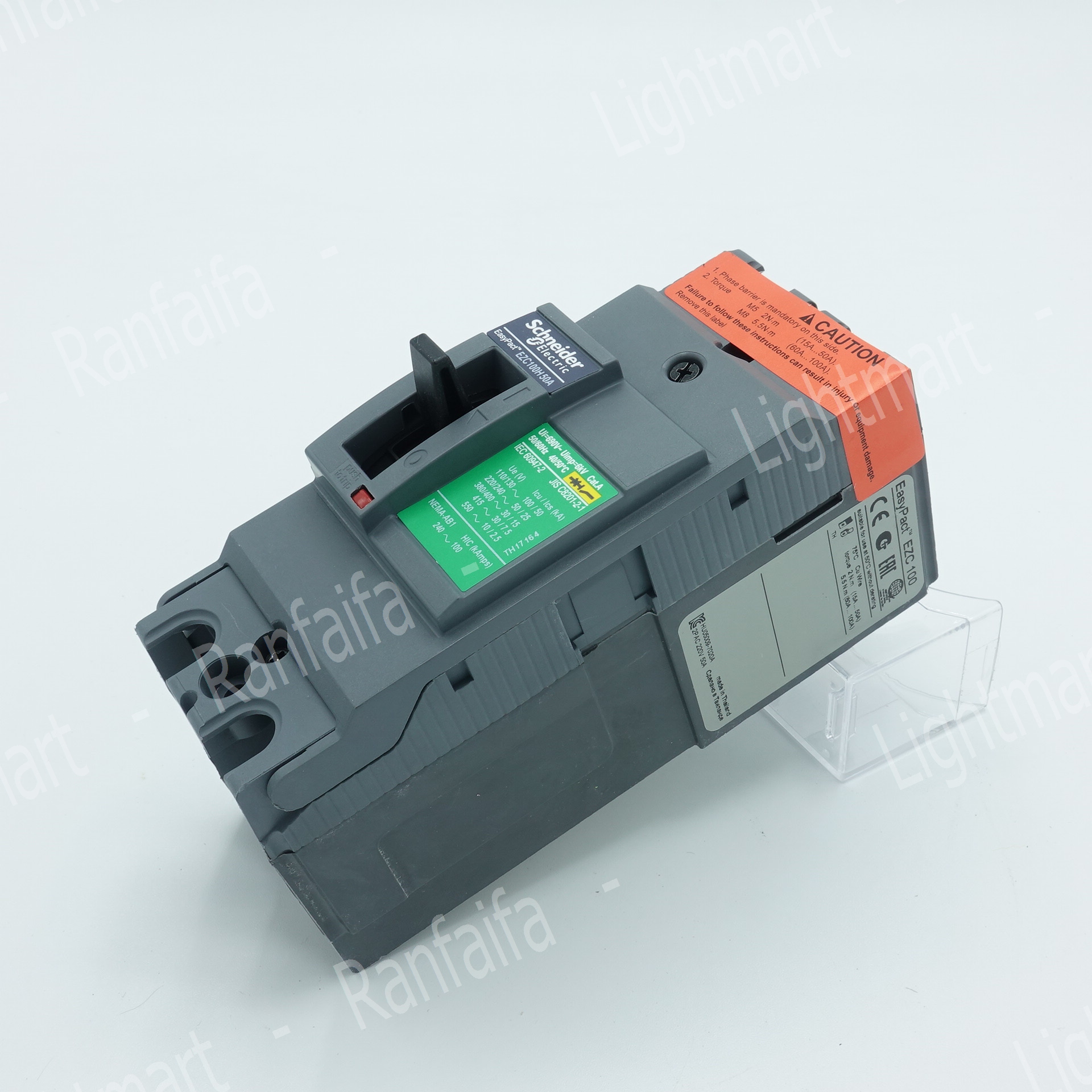 เมนเบรกเกอร์ 2P EZC100H Schneider