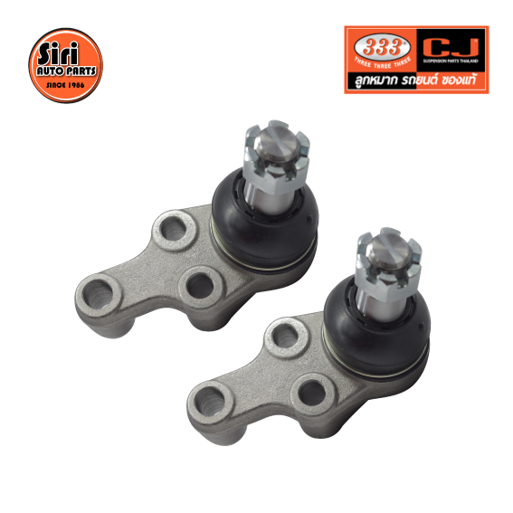 (2 ตัว) ลูกหมากปีกนกล่าง ISUZU NKR หัวการ์ตูน อีซูซุ เอ็นเคอาร์ 3B-5992 ยี่ห้อ 333 LOWER BALL JOINT