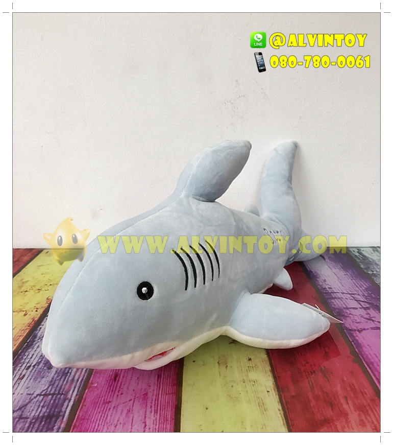 ตุ๊กตา Shark - ปลาฉลาม 16 นิ้ว AL2