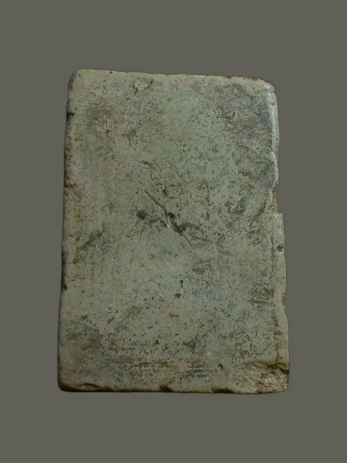 พระสมเด็จพระครูมูล วัดสุทัศน์ กทม ปี2495