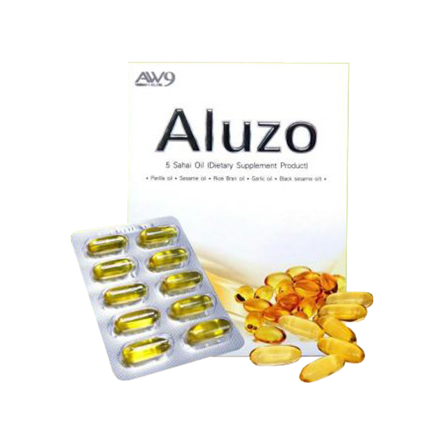 ALUZO ผลิตภัณฑ์อาหารเสริมเพื่อสุขภาพ AW9 (น้ำมัน 5 สหาย)