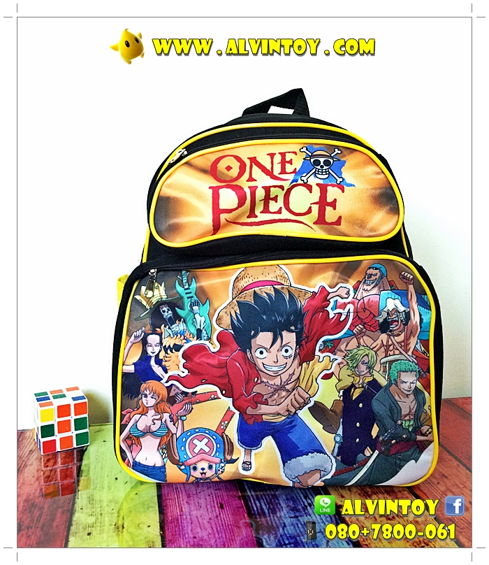 กระเป๋าเป้ One Piece AL1