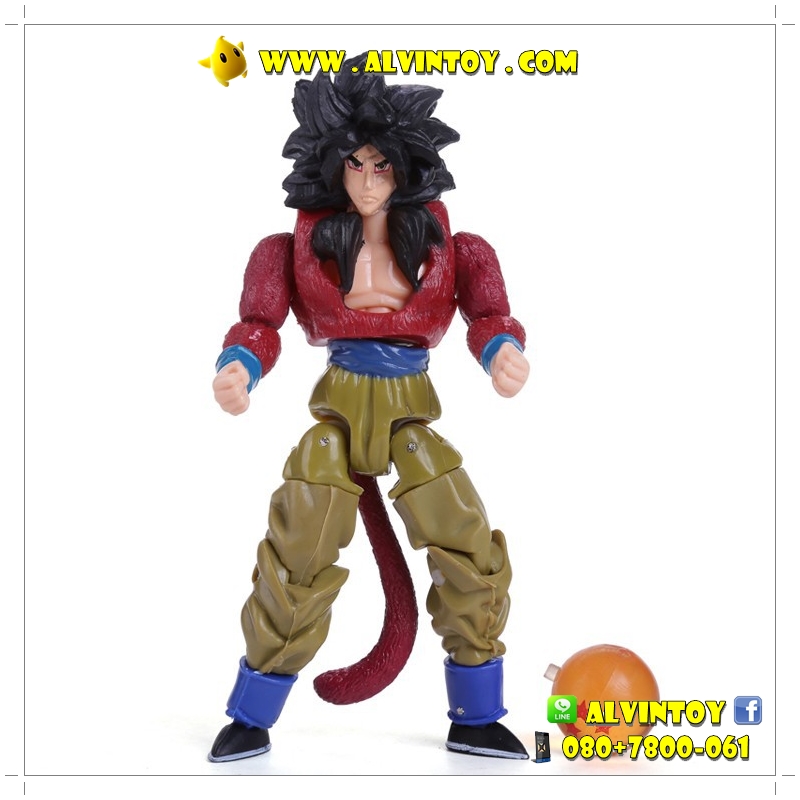Figures Dragon Ball Z