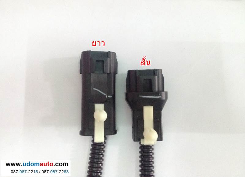 ฟลายวีลเซนเซอร์ JEEP เชอโรกี XJ #27865 / Crankshaft Position Sensor