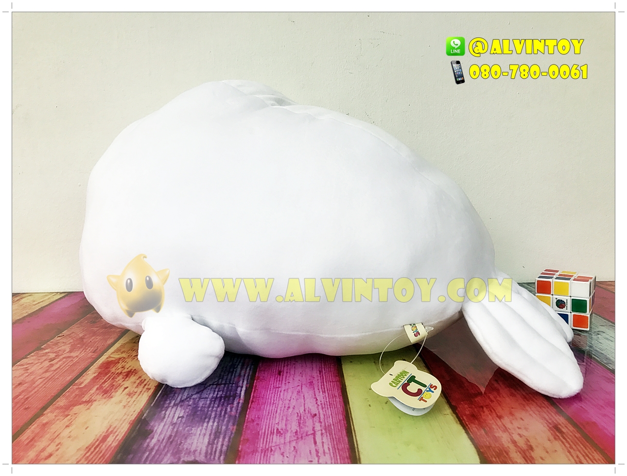 ตุ๊กตา แมวน้ำนุ่มนิ่ม 25 นิ้ว AL1