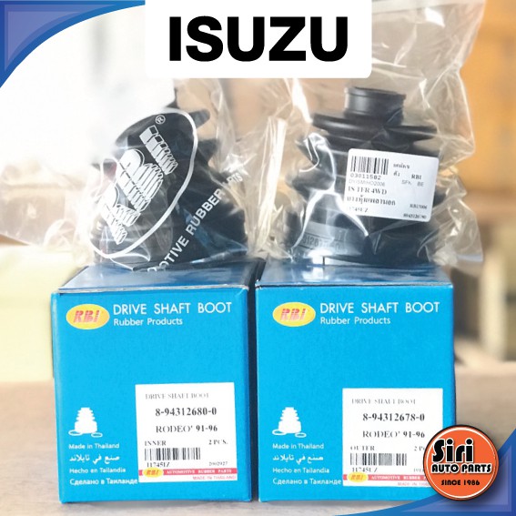 (1ตัว) ยางหุ้มเพลา ISUZU TFR 4WD / RODEO 1991-1996 / Trooper เบอร์ 8-94312680-0 / 8-94312678-0 / I1745IZ / I1745UZ / รุ่น อีซูซุ โรดิโอ ยี่ห้อ RBI / Drive shaft boot