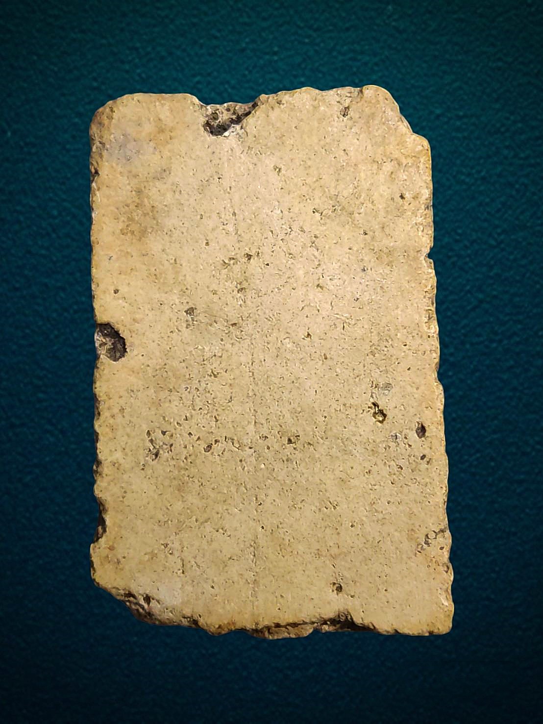 พระสมเด็จ วัดระฆัง พิมพ์ใหญ่