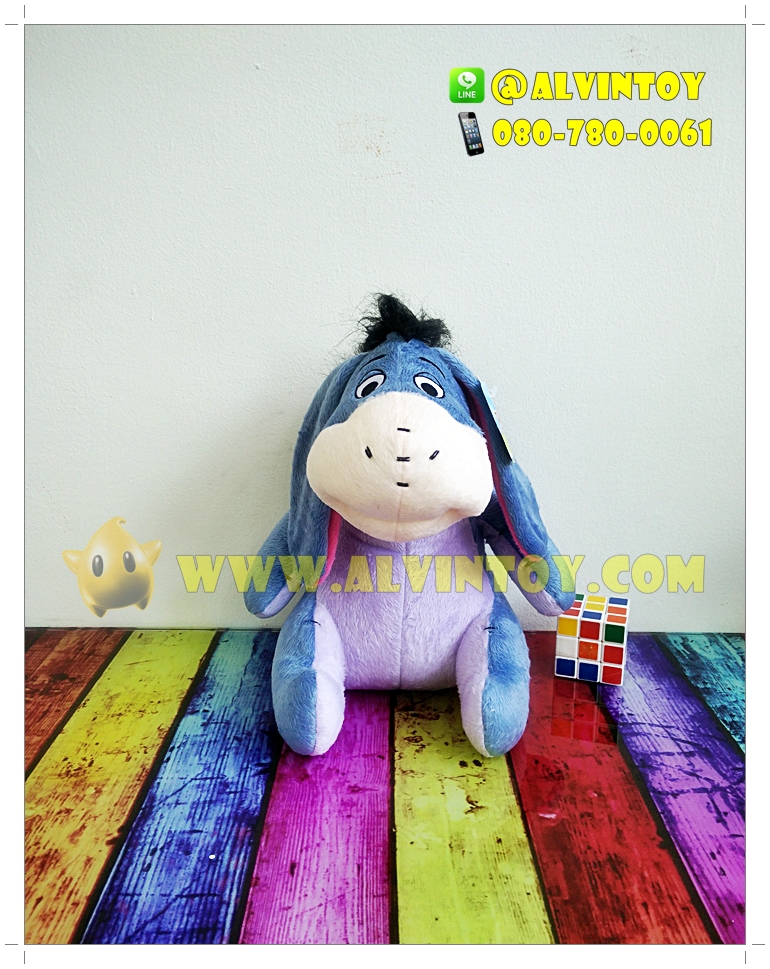 ตุ๊กตา Eeyore - ลาอียอร์ 12 นิ้ว