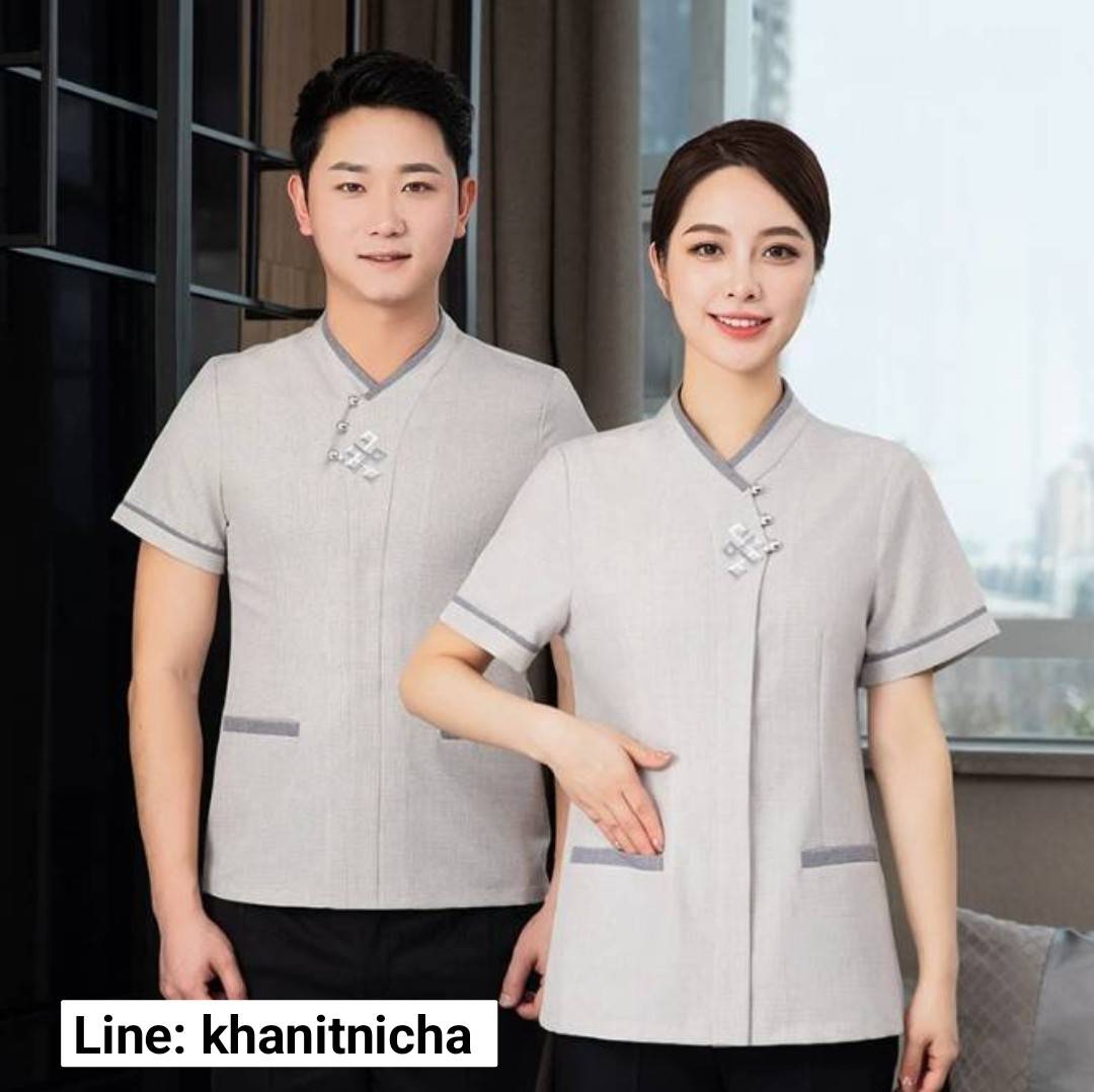 เสื้อแม่บ้าน ชุดแม่บ้าน เสื้อพนักงานทำความสะอาดห้องพักโรงแรม ชุดพนักงานทำความสะอาดโรงแรม