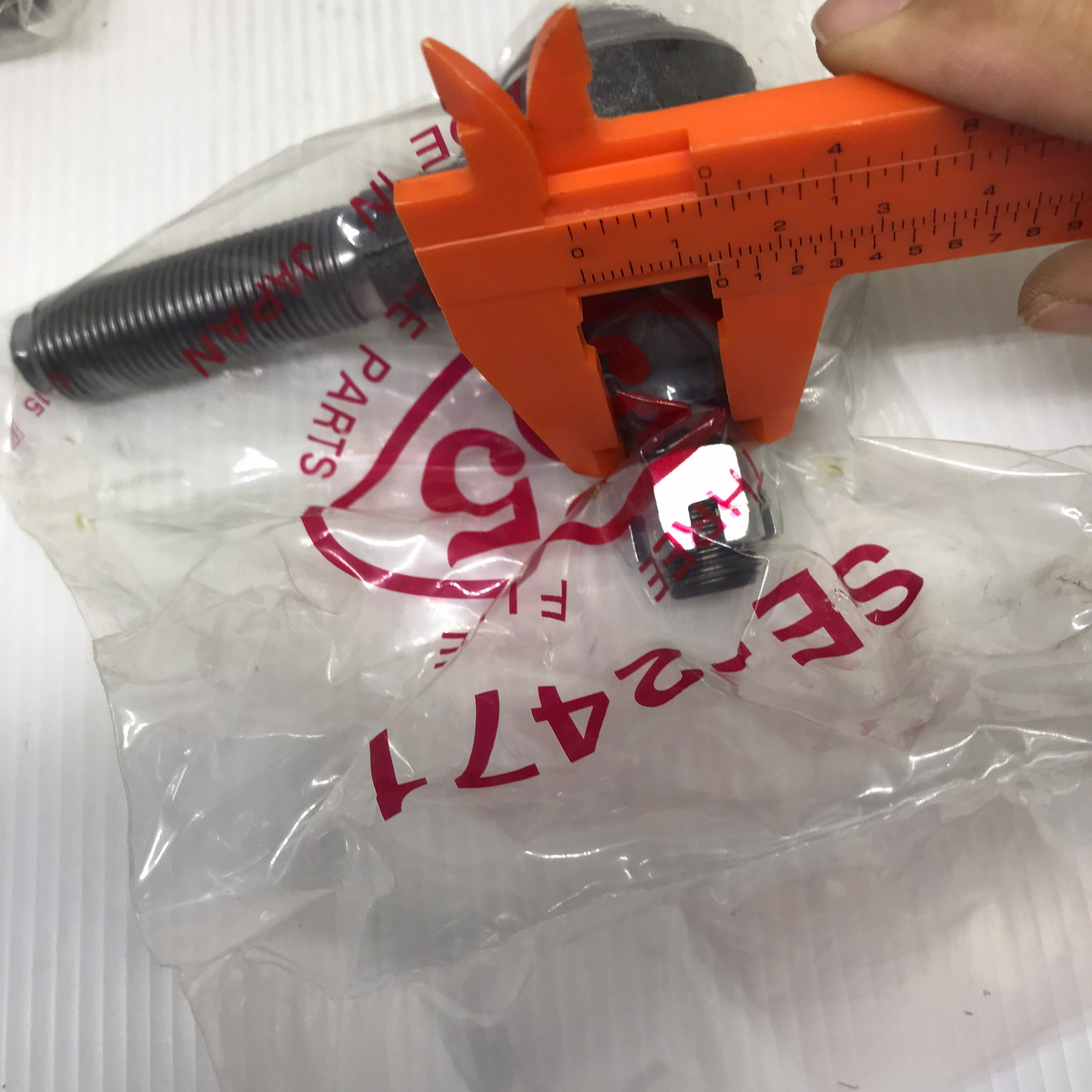 ลูกหมากคันชักสั้น TOYOTA MTX 1990-1997 / TIGER D4D 02-04 2WD, 4WD โตโยต้า ไมตี้เอ็ก ไทเกอร์ / เบอร์ SE-2471 / ยี่ห้อ 555 / Three Five (TIE ROD END) 1 คู่ (JAPAN)