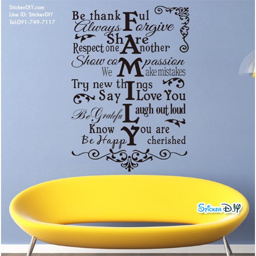 Vinyl wall sticker สติ๊กเกอร์ติดผนัง FAMILY RULES (กว้าง57cm.xสูง80cm.)