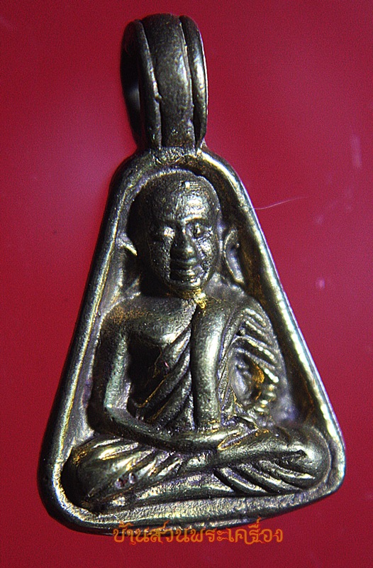 หลวงพ่อเงิน วัดบางคลาน ปี2535 พร้อมกล่องเดิมจากวัด