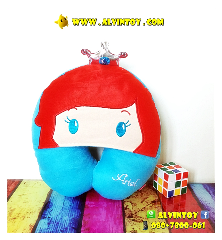 หมอนรองคอตัวยูลายเจ้าหญิง Ariel - แอเรียล