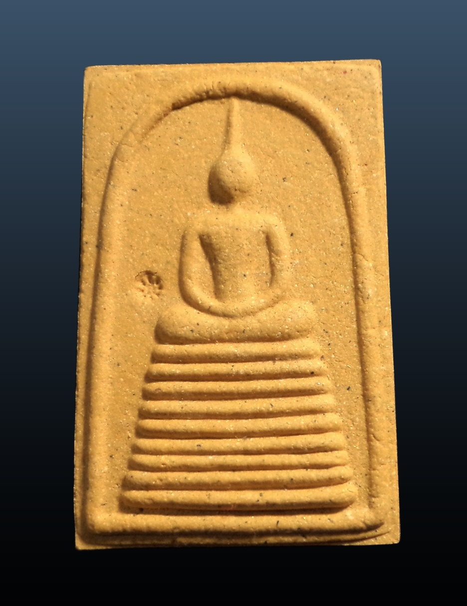 พระสมเด็จ โชคดีมีทรัพย์ หลวงปู่สรวง เทวดาเดินดิน กระท่อมบ้านสมบูรณ์ ศรีสะเกษ ปี2560 กล่องเดิม