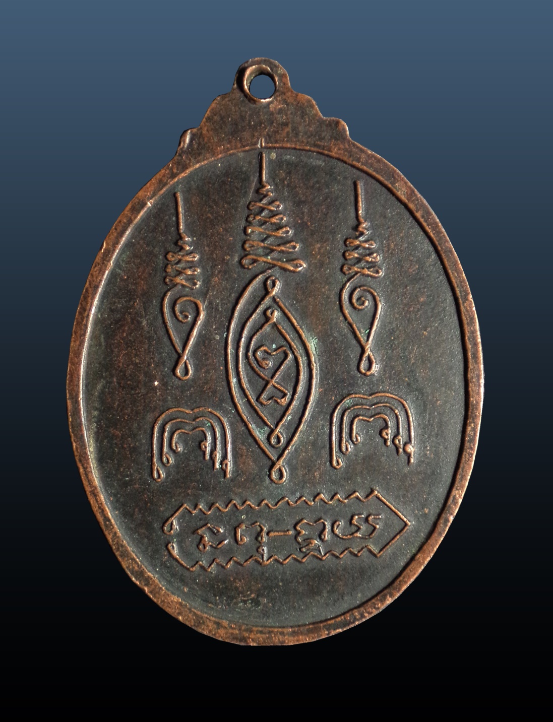 เหรียญรุ่นแรก หลวงพ่อแจ่ม วัดด่านสำโรง สมุทรปราการ