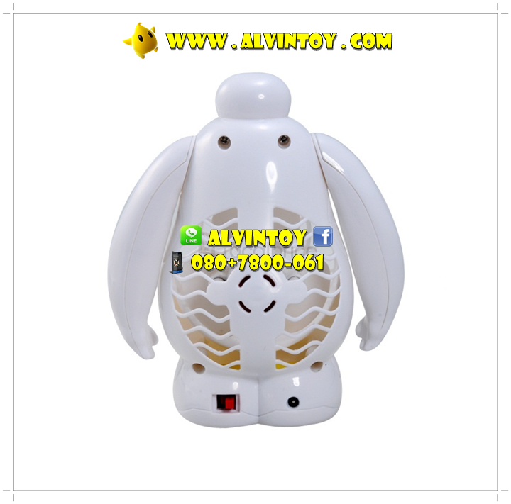 พัดลม Baymax USB