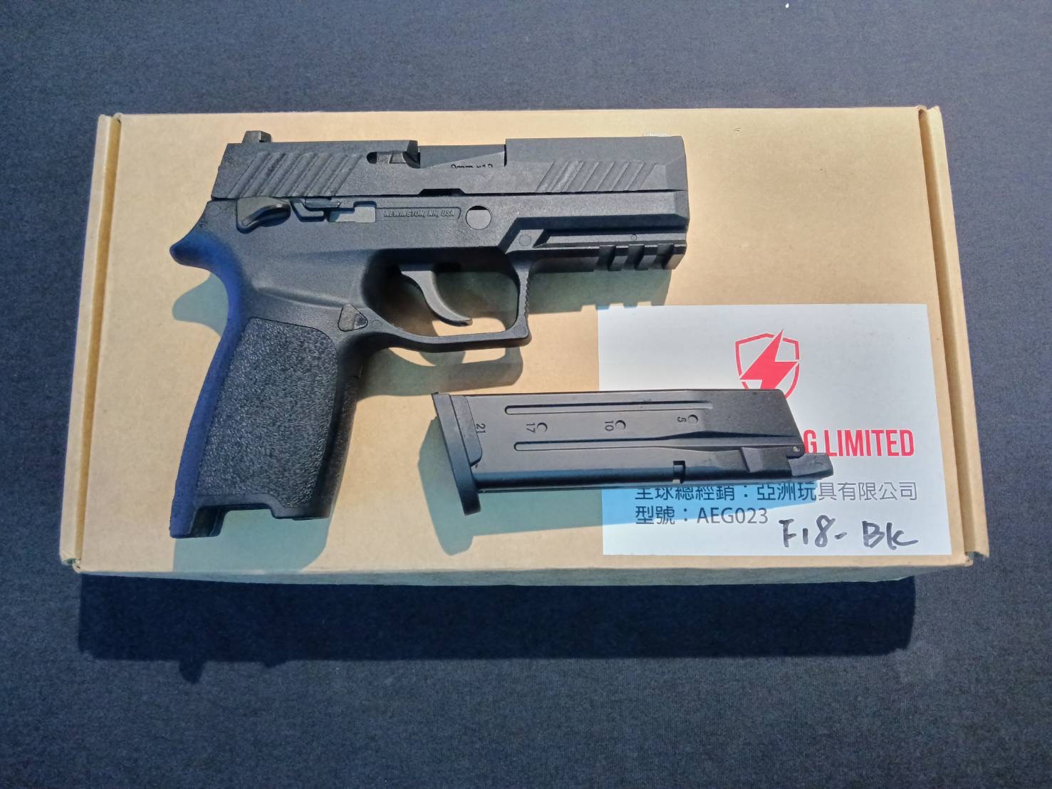 SIG SAUER P320SP