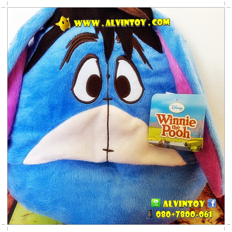 หมอนรองคอรูปตัวยูลายลาอียอร์มีฮู้ด