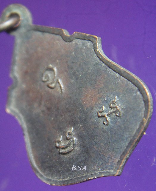 หลวงปู่ม่วง วัดโบสถ์ อยุธยา