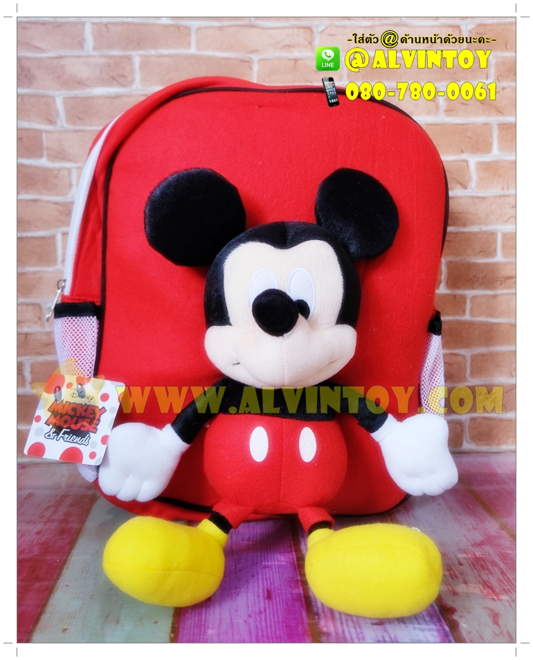 กระเป๋าเป้ Mickey Mouse - มิกกี้เมาส์