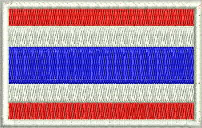 อาร์มธงชาติไทย