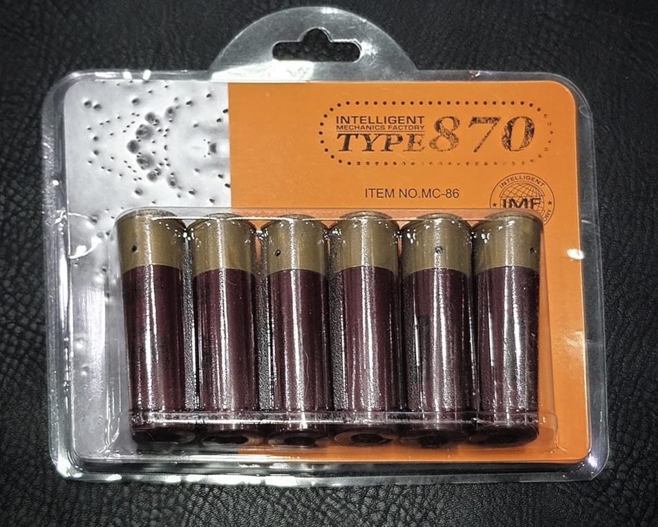 ปลอกลูกซองM870 จิงกง