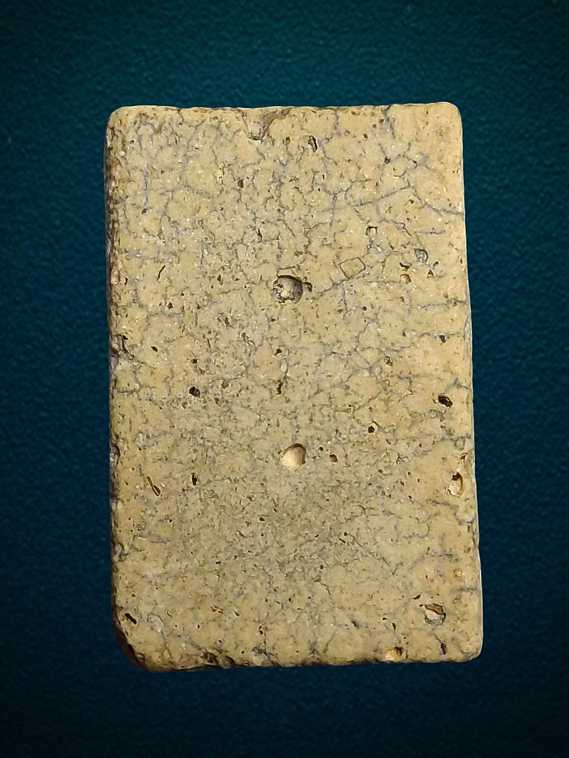 พระสมเด็จวัดระฆัง พิมพ์ใหญ่