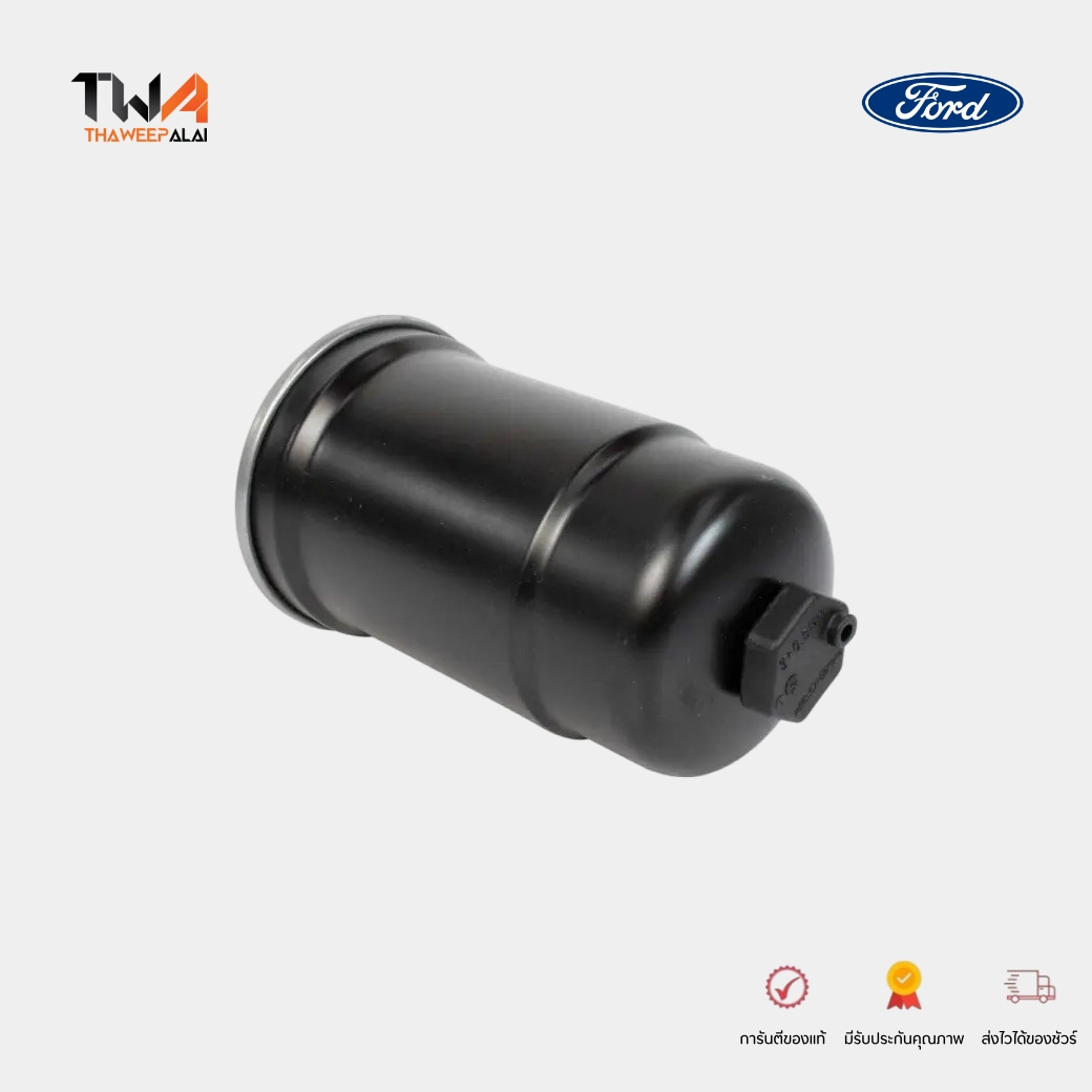 [พร้อมส่ง] แท้ศูนย์ กรองโซล่า กรองดีเซล FORD RANGER 2022 T8 ปี2022-2027 ฟอร์ดแรนเจอร์ พร้อมสวิทช์ รหัส KV6Z9155E