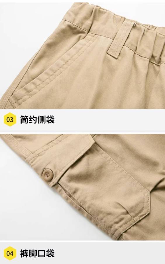 กางเกงช่าง กางเกงทำงาน กางเกงเดินป่า กางเกงลายทหาร