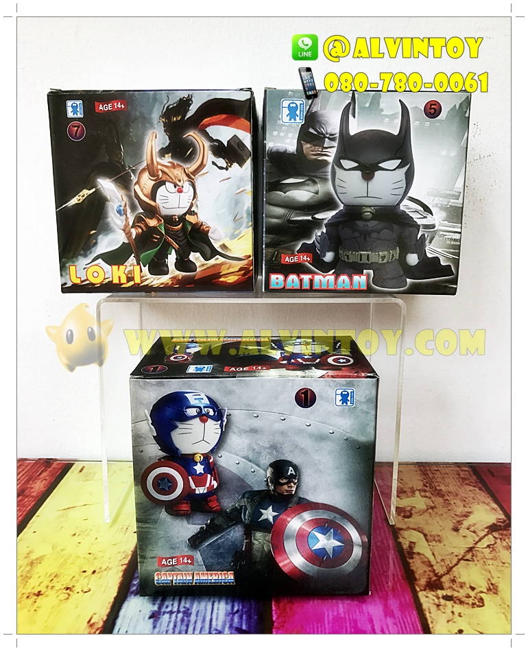 Figure Doraemon Super Hero AL2