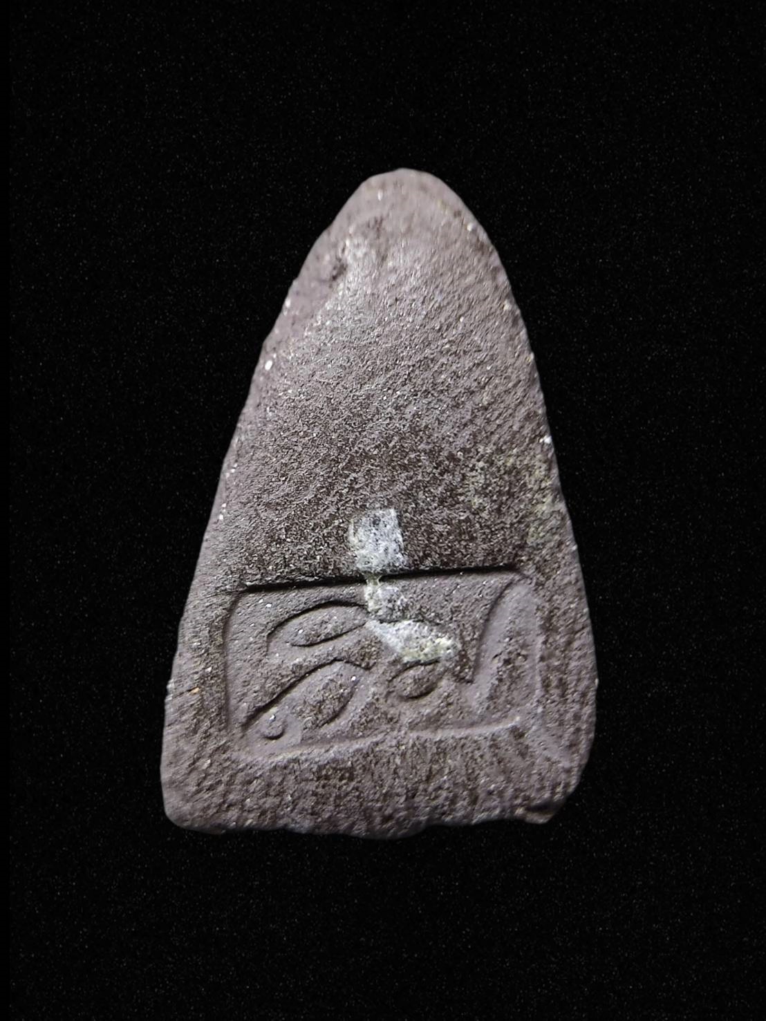 หลวงปู่ทวด เนื้อผงผสมว่าน โรยเพชรหน้าทั่ง ไม่ทราบที่