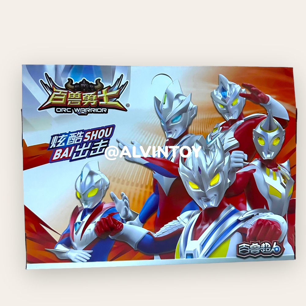 โมเดล Ultraman - อุลตร้าแมน ชุด 9 ตัว ขนาดความสูง 14 ซม.