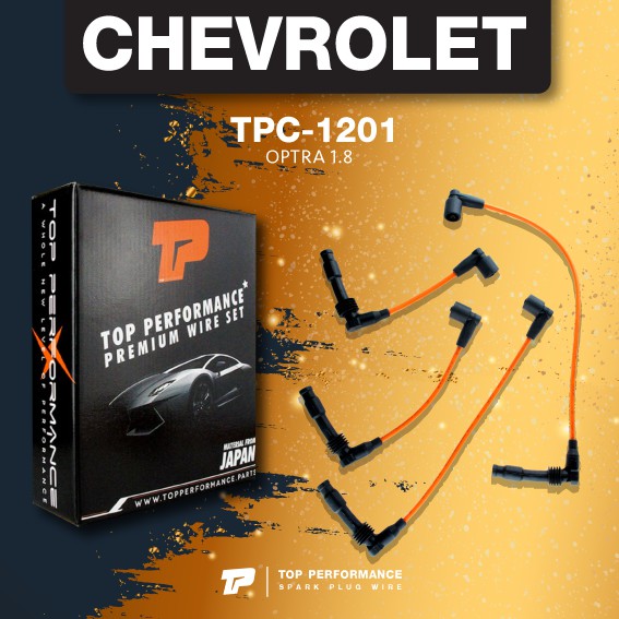 (ประกัน 3 เดือน) สายหัวเทียน CHEVROLET OPTRA 1.8 - 96460220 ตรงรุ่น - TOP PERFORMANCE MADE IN JAPAN - TPC-1201 - สายคอยล์ ออฟต้า