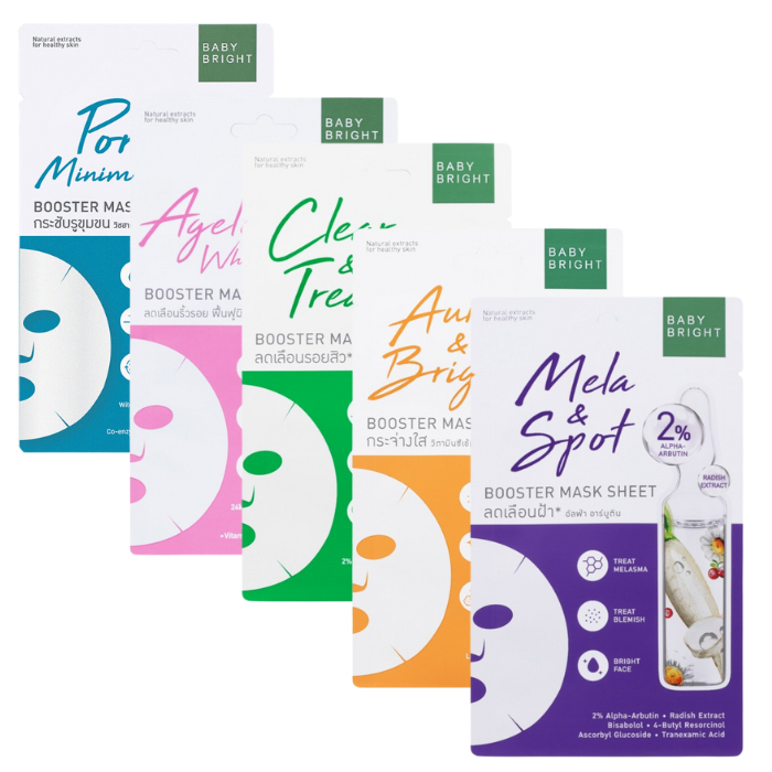BABY BRIGHT เบบี้ไบร์ท บูสเตอร์มาส์กชีท มาส์กหน้า (20 กรัม) Booster Mask Sheet (20 G)