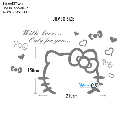 Vinly Wall Sticker สติ๊กเกอร์ติดผนัง Kitty BigFace สีดำ ขนาดใหญ่พิเศษ (กว้าง210cm.xสูง150cm.)