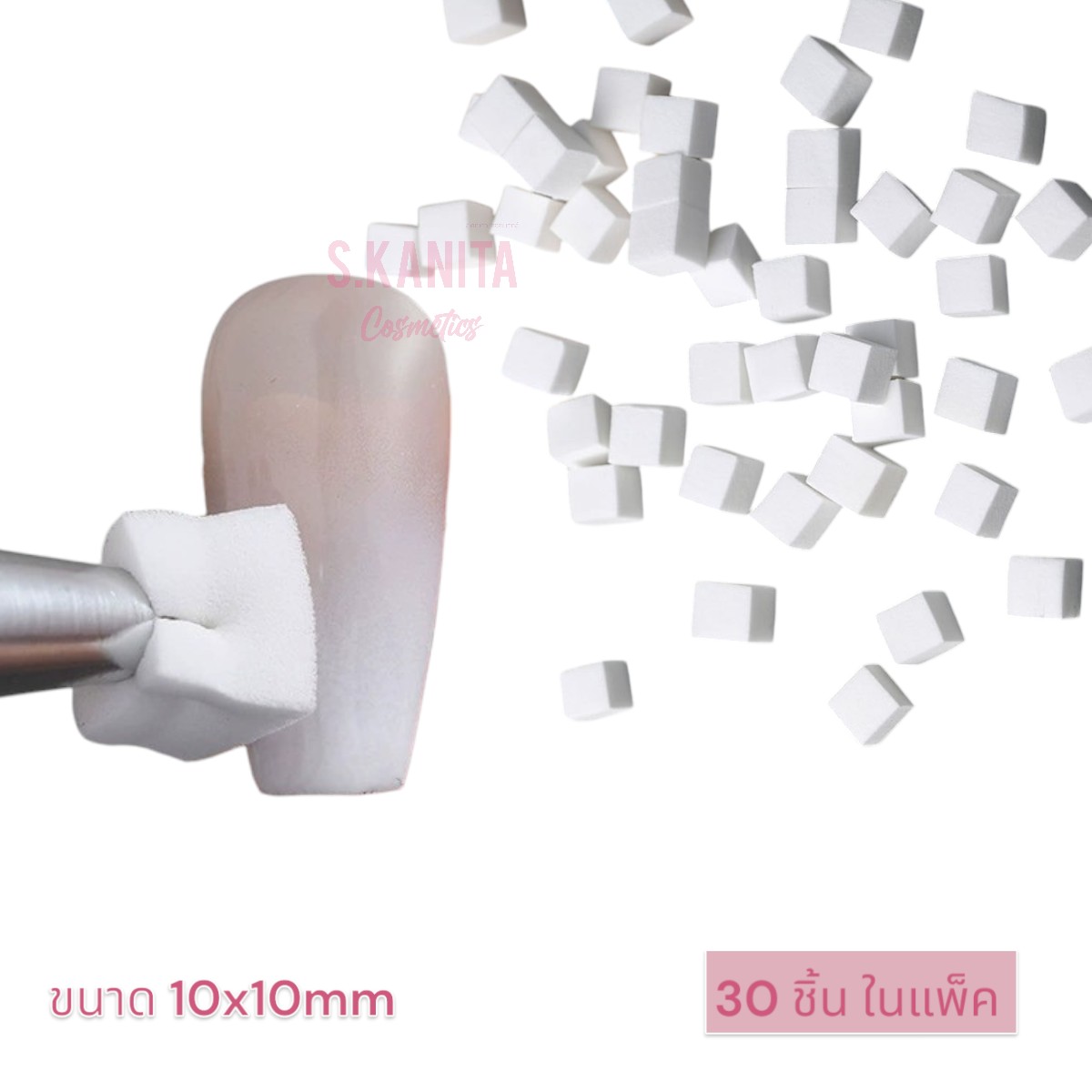 ฟองน้ำไล่สี ชิ้นเล็ก ใช้แล้วทิ้ง ทำสีเล็บ (30 ชิ้น ในแพ็ค) Ombre sponge (30 PCS in Pack)