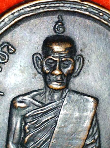 เหรียญรูปไข่ รุ่นแรก หลวงพ่อพรหม วัดช่องแค จ.นครสวรรค์ ปี2507