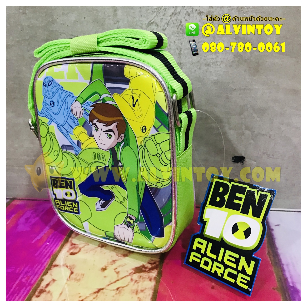 กระเป๋าสะพายข้าง Ben10