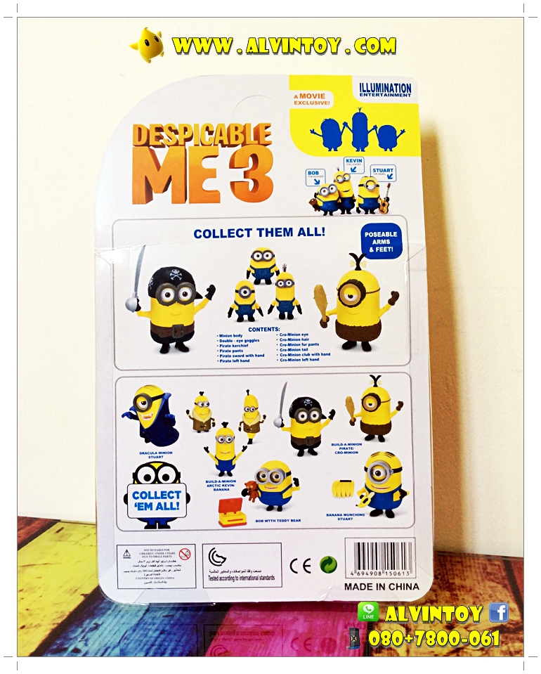 Figures Minions Despicable Me 3 AL2