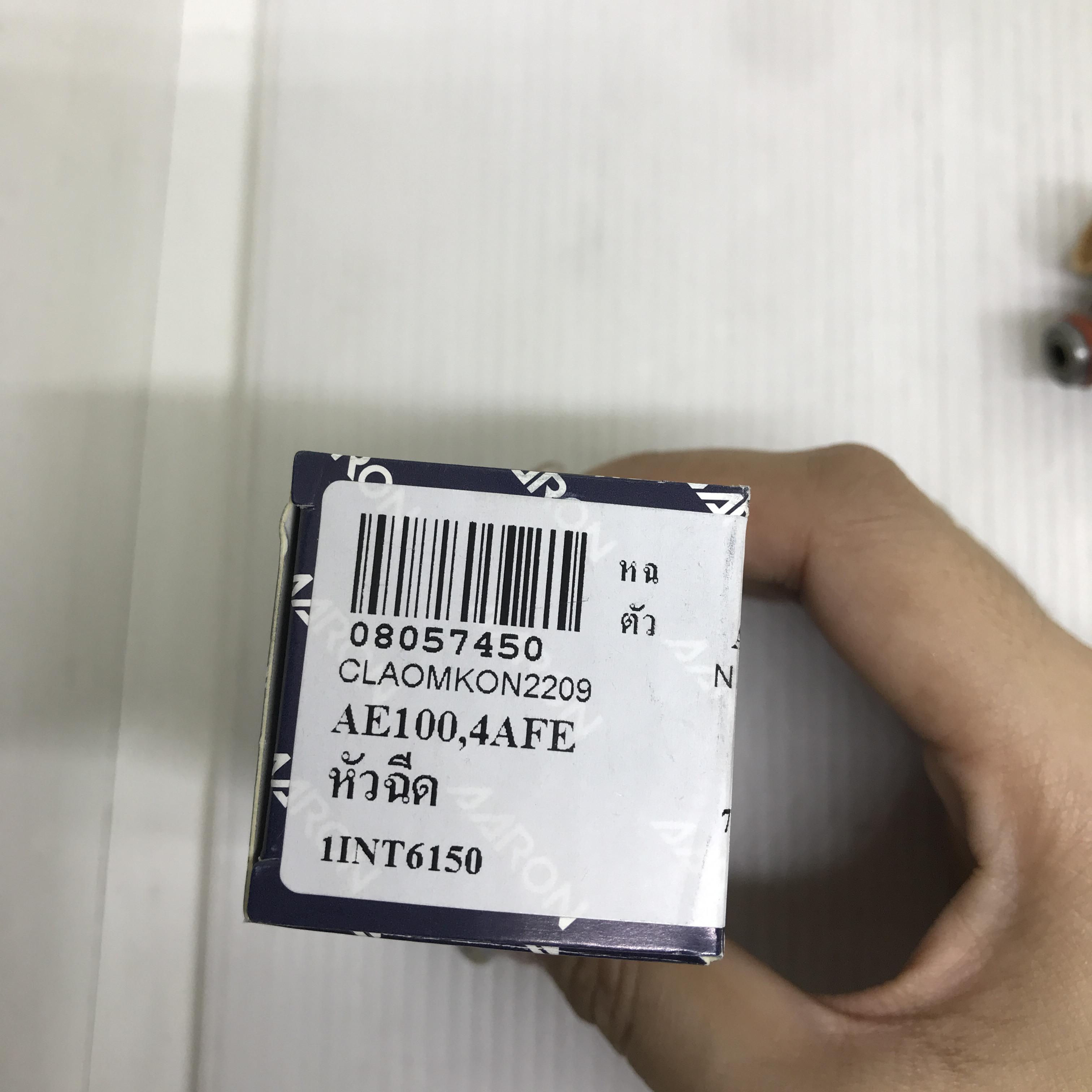 หัวฉีด TOYOTA AE100 / 4AFE โตโยต้า เบอร์ 1INT6150 ยี่ห้อ AARON (Fuel injector)