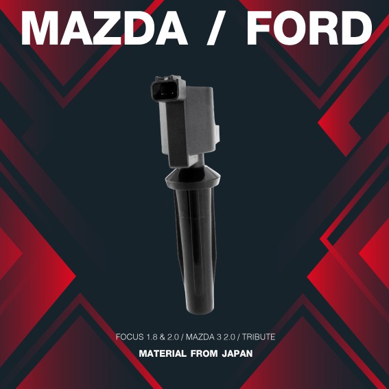 (ประกัน 1 เดือน) คอยล์จุดระเบิด FORD FOCUS 1.8 & 2.0 / MAZDA 3 2.0 / TRIBUTE L4 - SCF-101 SURES MADE IN JAPAN คอยล์หัวเทียน ฟอร์ด มาสด้า