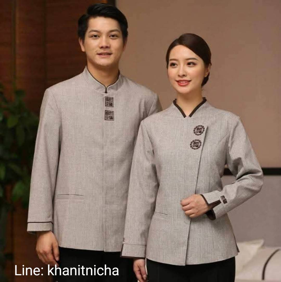 ชุดพนักงานทำความสะอาดโรงแรม ชุดแม่บ้าน ชุดเบลบอย แขนยาว สีเทา สีเบส