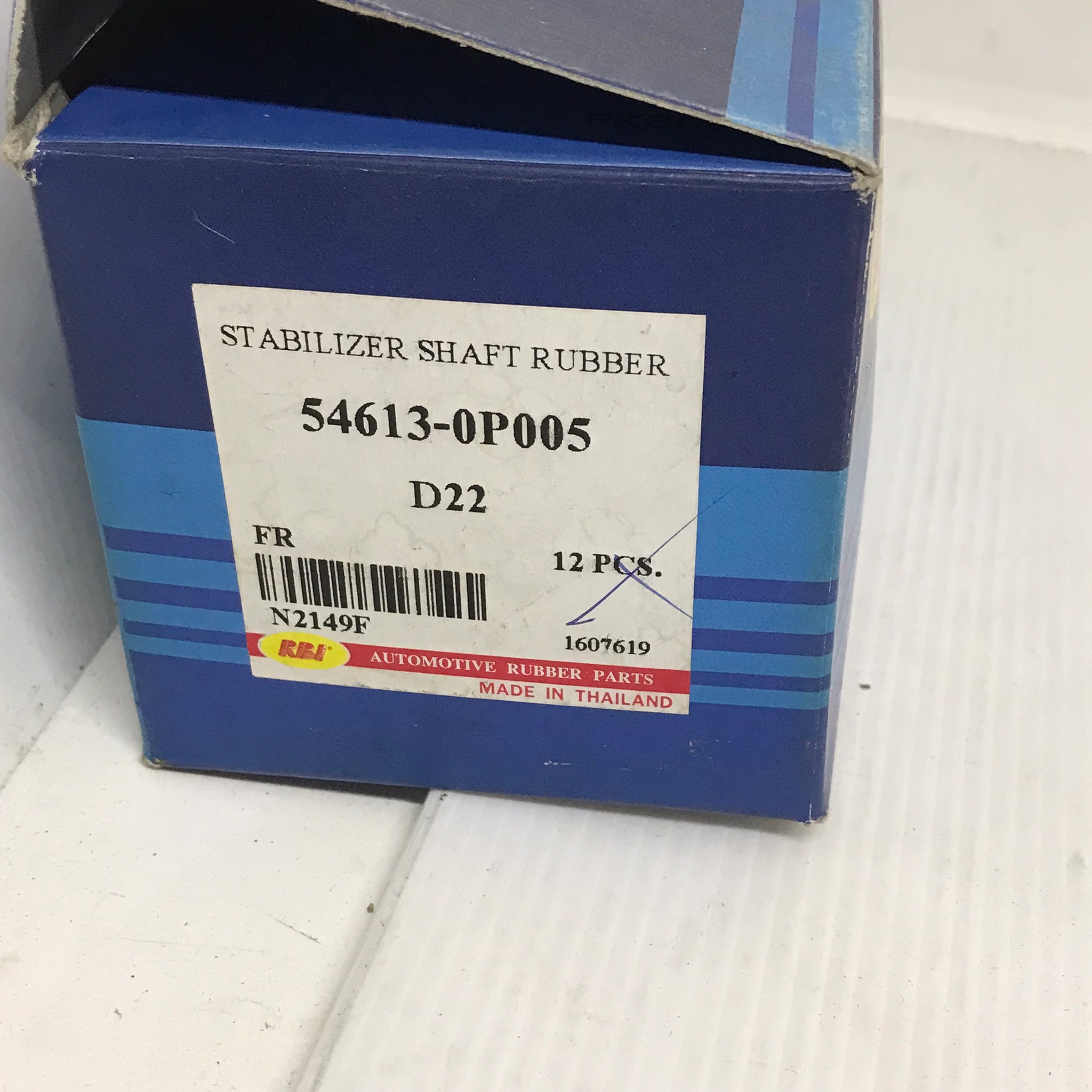ลูกยางกันโคลง ตัวหน้า NISSAN D22 นิสสัน ฟรอนเทียร์ / รูใน 23 มิล / เบอร์ 54613-0P005 / N2149F / N2149F / RBI stabilizer shaft rubber (1 ตัว)