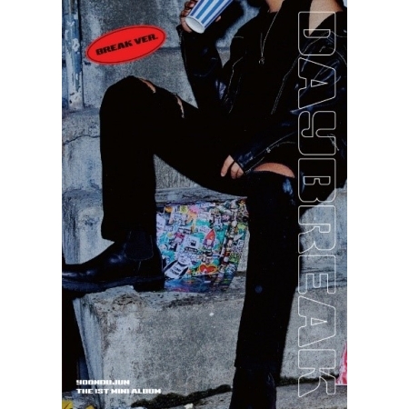 ( Pre-Order ) YOON DUJUN 1st Mini Album Daybreak ( Break ver ) + Poster วางจำหน่าย 28 / 7 / 2020