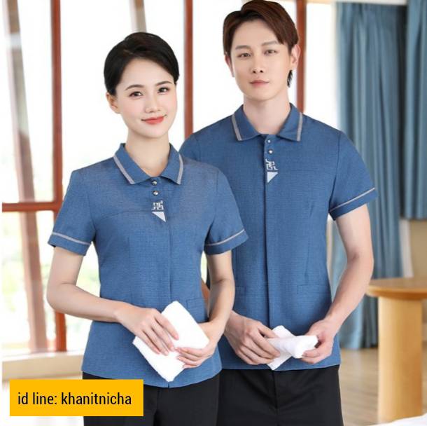 เสื้อแม่บ้าน ชุดพนักงานทำความสะอาด ชุดแม่บ้านสีเบส สีเทา สีฟ้า
