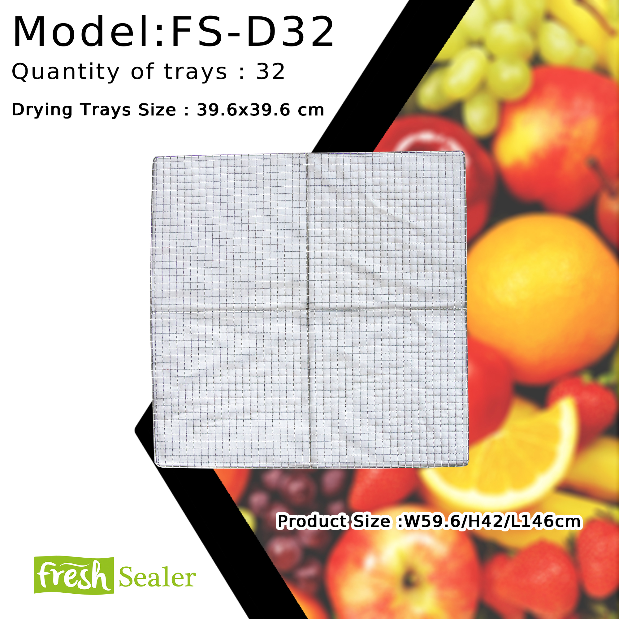 ตู้อบแห้ง Fresh Sealer แบบ 32 ถาด รุ่น FS-D32 เครื่องอบแห้ง